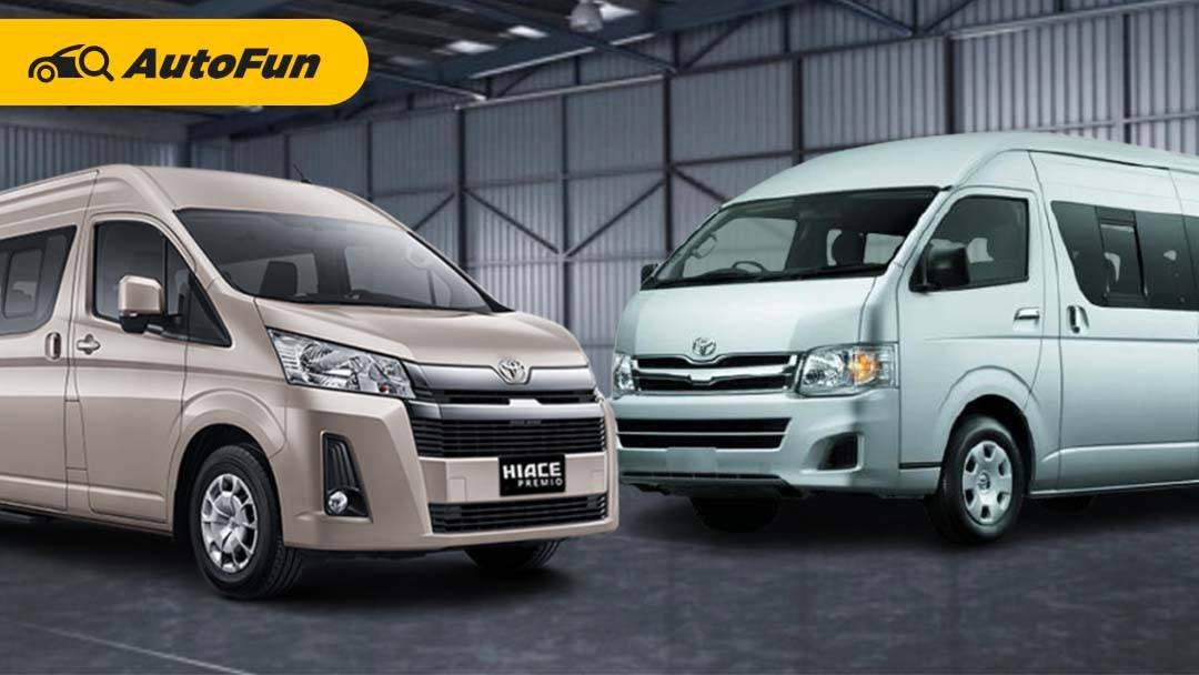 sewa hiace semarang